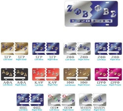 View Buying Options For The Phi Beta Sigma + Zeta Phi Beta Split Founder Year License Plate