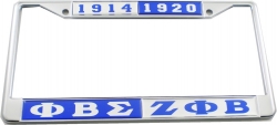 View Product Detials For The Phi Beta Sigma + Zeta Phi Beta Split Founder Year License Plate Frame