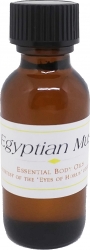 View Buying Options For The Egyptian Musk Scented Body Oil Fragrance