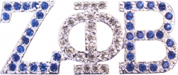 View Buying Options For The Zeta Phi Beta Austrian Crystal Lapel Pin