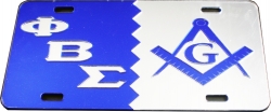 View Buying Options For The Phi Beta Sigma + Mason Split Mirror License Plate