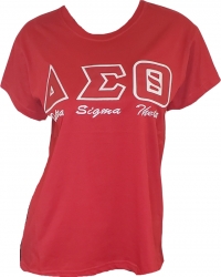 View Buying Options For The Buffalo Dallas Delta Sigma Theta Embroidered T-Shirt