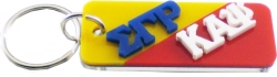 View Product Detials For The Sigma Gamma Rho + Kappa Alpha Psi Two Group Split Key Chain