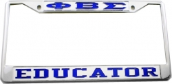 View Buying Options For The Phi Beta Sigma Educator License Plate Frame
