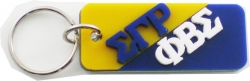 View Buying Options For The Sigma Gamma Rho + Phi Beta Sigma Two Group Split Key Chain