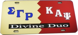 View Product Detials For The Sigma Gamma Rho + Kappa Alpha Psi Split Divine Duo License Plate