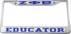 View Buying Options For The Zeta Phi Beta Educator License Plate Frame