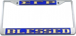 View Buying Options For The Sigma Gamma Rho Blessed License Plate Frame