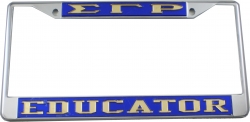 View Buying Options For The Sigma Gamma Rho Educator License Plate Frame