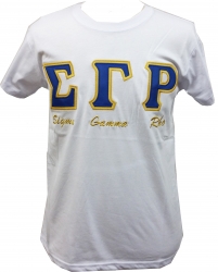 View Product Detials For The Buffalo Dallas Sigma Gamma Rho Embroidered T-Shirt