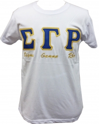 View Buying Options For The Buffalo Dallas Sigma Gamma Rho Embroidered T-Shirt