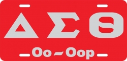 View Buying Options For The Delta Sigma Theta Oo-Oop Mirror License Plate