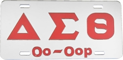 View Buying Options For The Delta Sigma Theta Oo-Oop Mirror License Plate
