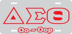 View Buying Options For The Delta Sigma Theta Oo-Oop Outline Mirror License Plate