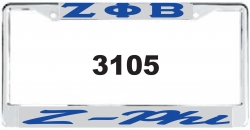 View Buying Options For The Zeta Phi Beta Z-Phi License Plate Frame