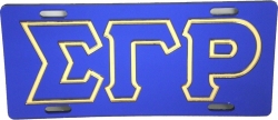 View Buying Options For The Sigma Gamma Rho Outline Mirror License Plate