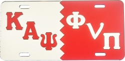 View Buying Options For The Kappa Alpha Psi Phi Nu Pi Split Mirror License Plate