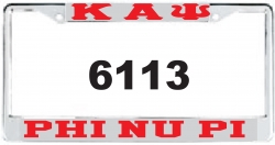 View Buying Options For The Kappa Alpha Psi® Phi Nu Pi Spelled Out License Plate Frame