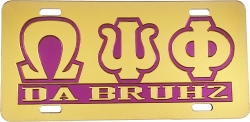 View Buying Options For The Omega Psi Phi Da Bruhz Insert Outline Mirror License Plate