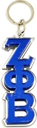 View Buying Options For The Zeta Phi Beta Stacked Letter Keyring Mirror Key Chain