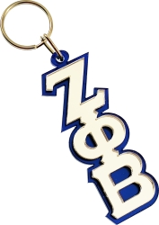 View Buying Options For The Zeta Phi Beta Stacked Letter Keyring Mirror Key Chain