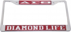 View Buying Options For The Delta Sigma Theta Diamond Life License Plate Frame