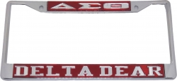 View Buying Options For The Delta Sigma Theta Delta Dear License Plate Frame
