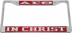 View Buying Options For The Delta Sigma Theta In Christ License Plate Frame