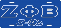 View Buying Options For The Zeta Phi Beta Z-Phi Outline Mirror License Plate