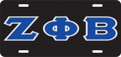 View Buying Options For The Zeta Phi Beta Outline Mirror License Plate