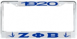 View Buying Options For The Zeta Phi Beta 1920 Doves License Plate Frame