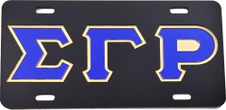 View Buying Options For The Sigma Gamma Rho Outline Mirror License Plate