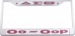 View Buying Options For The Delta Sigma Theta Oo-Oop License Plate Frame