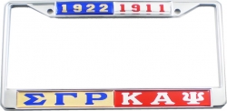 View Buying Options For The Sigma Gamma Rho + Kappa Alpha Psi Split Founder Year License Plate Frame