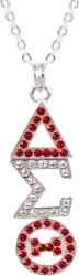 View Buying Options For The Delta Sigma Theta Austrian Crystal Pendant With Chain