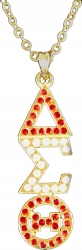 View Buying Options For The Delta Sigma Theta Austrian Crystal Pendant with Chain