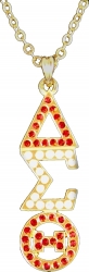 View Buying Options For The Delta Sigma Theta Austrian Crystal Pendant With Chain