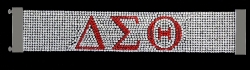 View Buying Options For The Delta Sigma Theta Austrian Crystal Bracelet With Magnet Closure