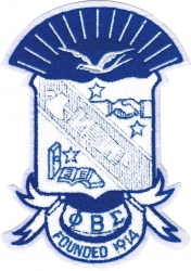 View Product Detials For The Phi Beta Sigma Shield Chenille Emblem Sew-On Patch