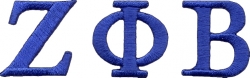 View Product Detials For The Zeta Phi Beta Small Letters Iron-On Patch Set