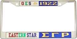 View Buying Options For The Eastern Star + Sigma Gamma Rho Split License Plate Frame