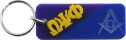 View Buying Options For The Omega Psi Phi + Mason Two Group Split Key Chain