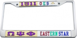 View Product Detials For The Omega Psi Phi + Eastern Star Split License Plate Frame