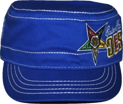 View Product Detials For The Big Boy Eastern Star Divine S142 Captains Ladies Cadet Cap