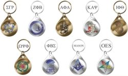 View Product Detials For The Greek Or Masonic Domed Crest Key Chain