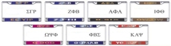 View Buying Options For The Omega Psi Phi Q-Dawg Domed Call Tag License Plate Frame