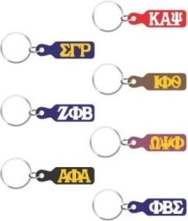 View Product Detials For The Greek Small Mini Paddle Acrylic Key Chain