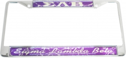 View Buying Options For The Sigma Lambda Beta Domed License Plate Frame