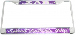 View Buying Options For The Sigma Lambda Beta Domed Script License Plate Frame