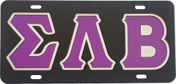 View Buying Options For The Sigma Lambda Beta Outlined Color Mirror License Plate